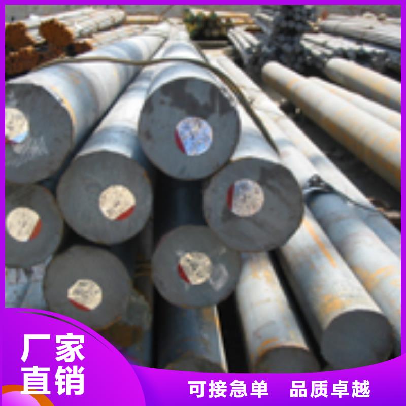 深圳Q355B低合金圆钢规格齐全发货及时