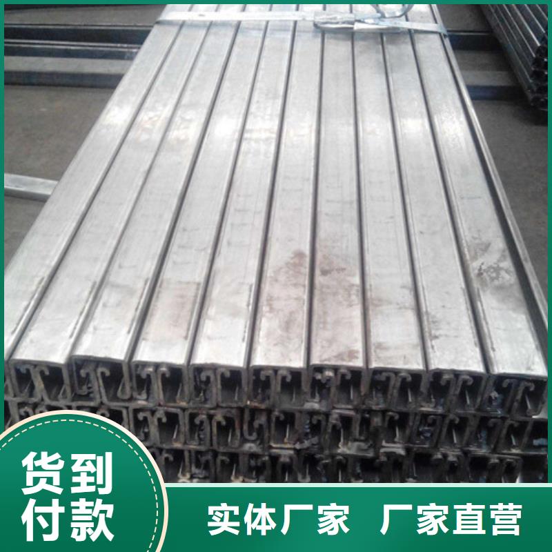 C型钢镀锌钢板厂家直销规格多样现货满足大量采购