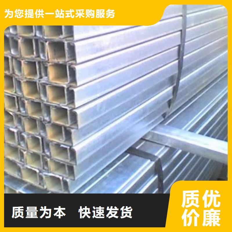 C型钢钢材出口好货采购来图定制