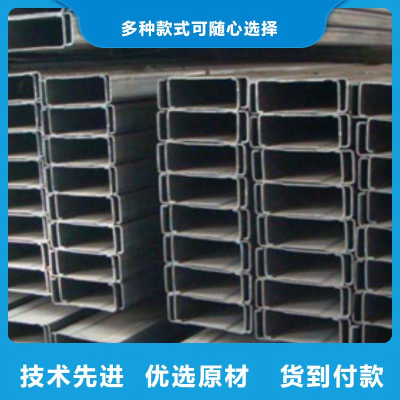 Q235B镀锌C型钢经销商供货及时应用广泛