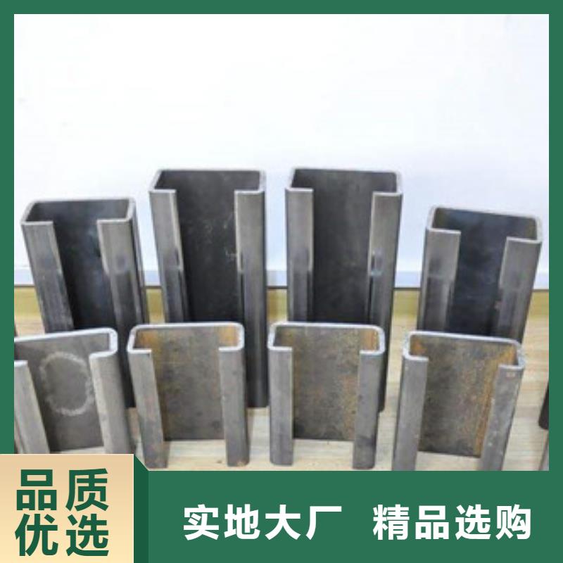 深圳Q345B镀锌C型钢钢厂配送价格低