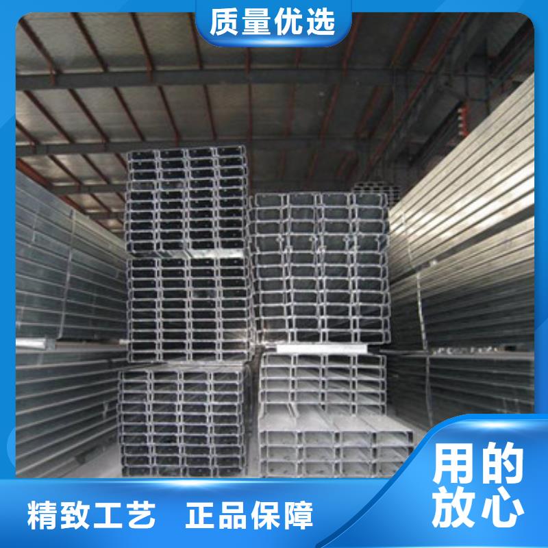滁州Q235B镀锌C型钢厂家规格表