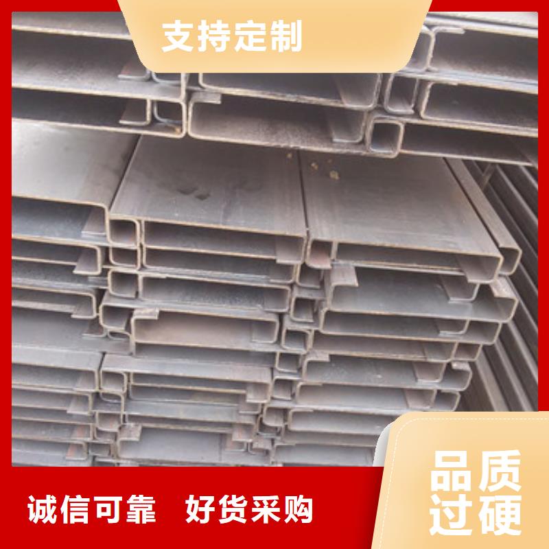 C型钢_镀锌钢板分类和特点厂家直销规格多样