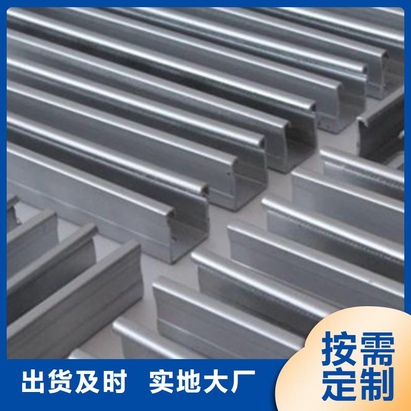 C型钢钢板厂家生产型分类和特点