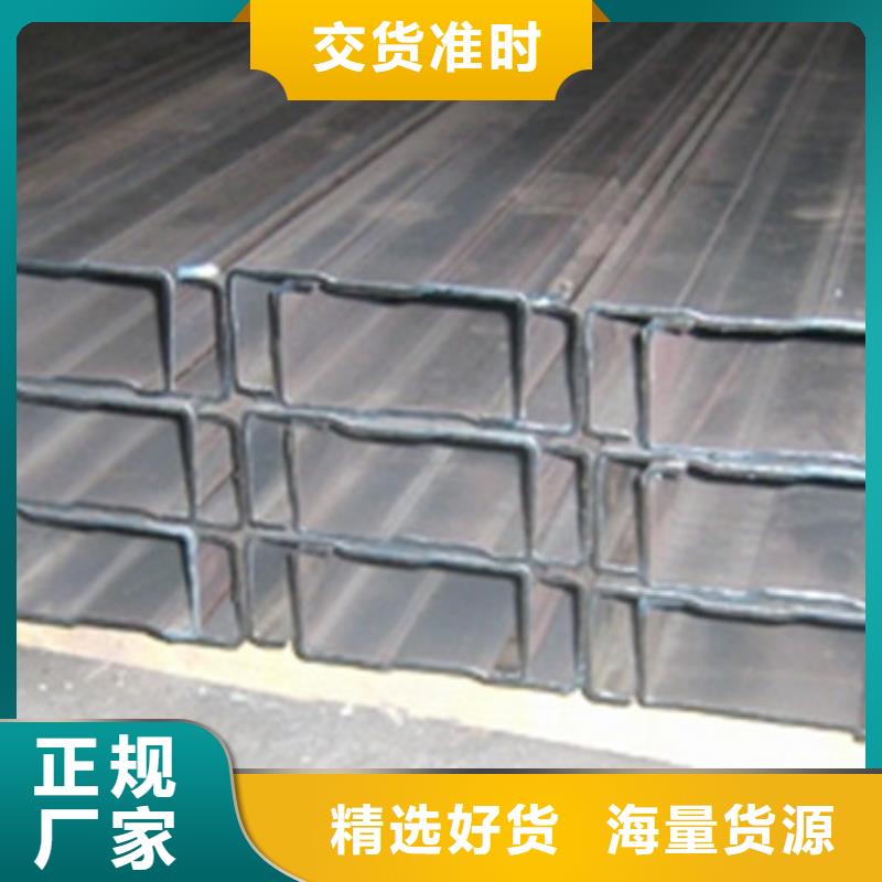 C型钢镀锌钢板用心经营优质原料