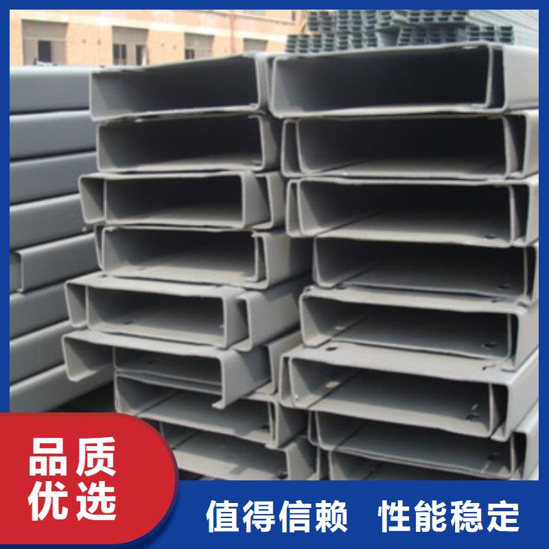 C型钢镀锌钢板专业按需定制定制批发