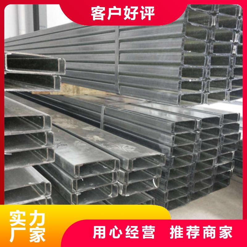 天津C型钢工字钢工厂现货供应