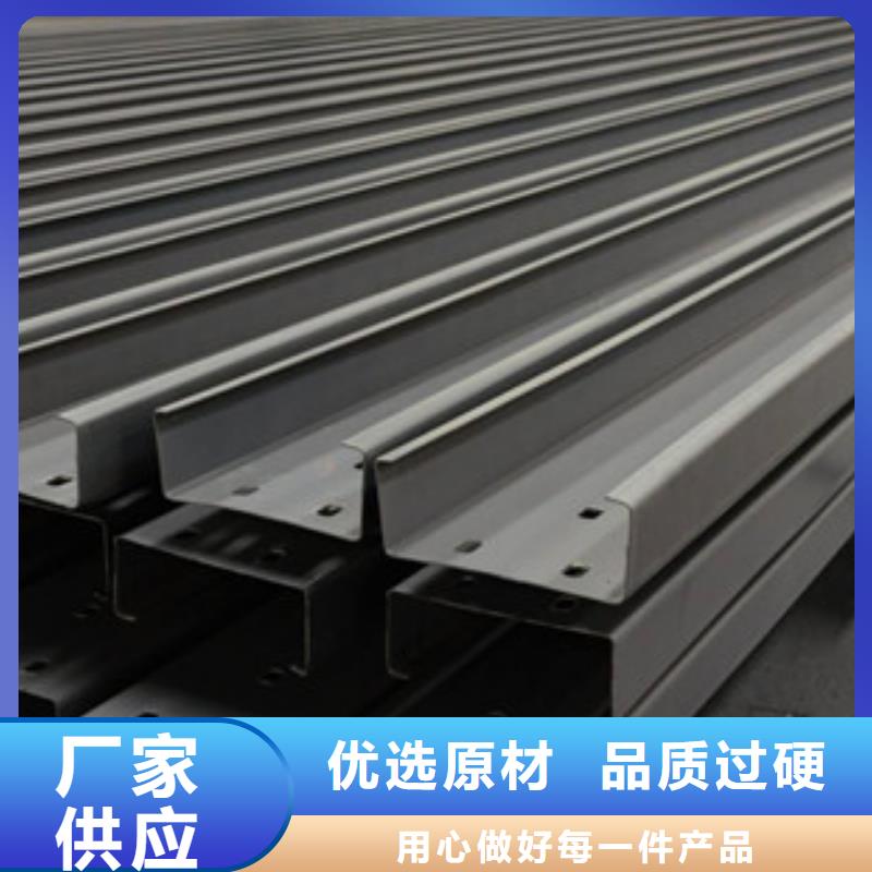 C型钢,钢材出口实力优品品质保证