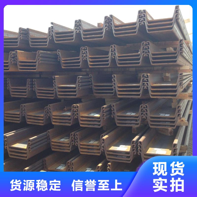 钢板桩镀锌方管厂家品质卓越一站式供应