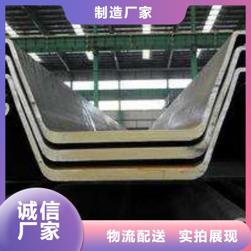 上海钢板桩镀锌方管厂家源头厂源头货