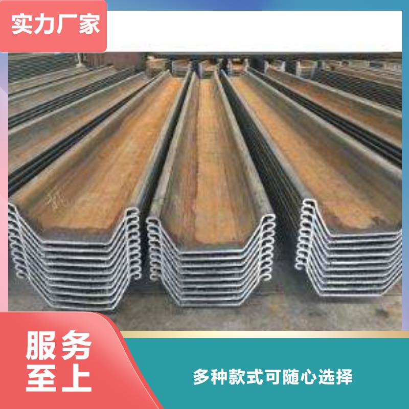 钢板桩镀锌钢板品质不将就产地工厂