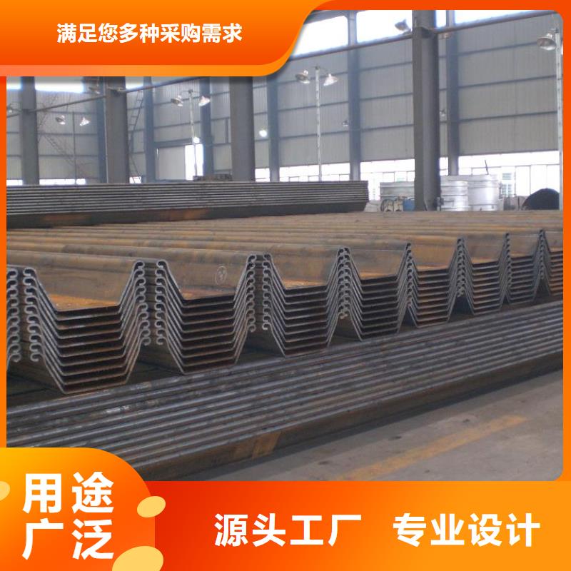 钢板桩槽钢质量检测价格地道