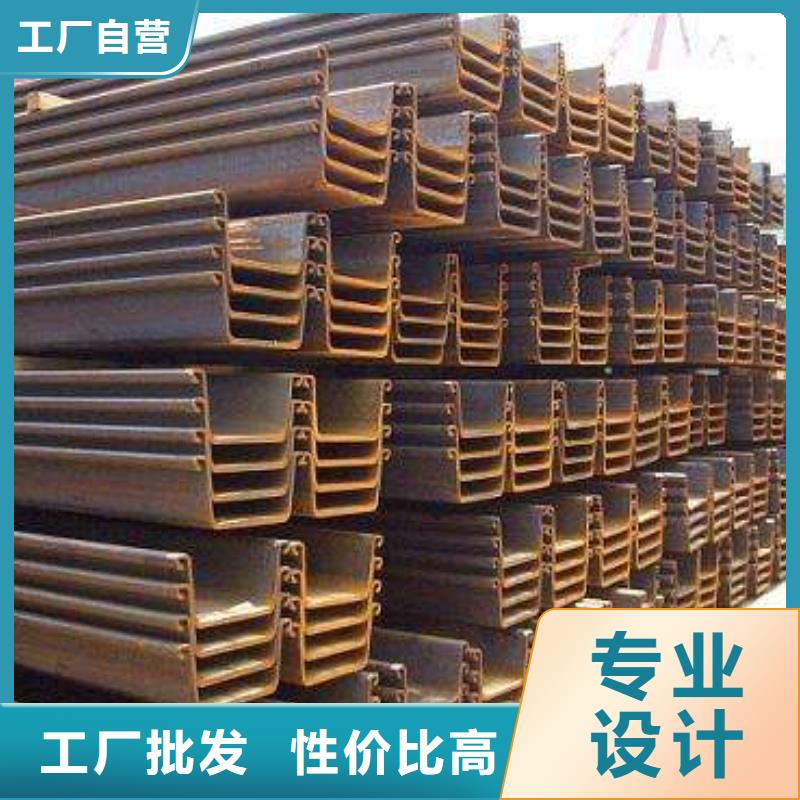 【钢板桩】镀锌钢板专业生产厂家本地生产厂家