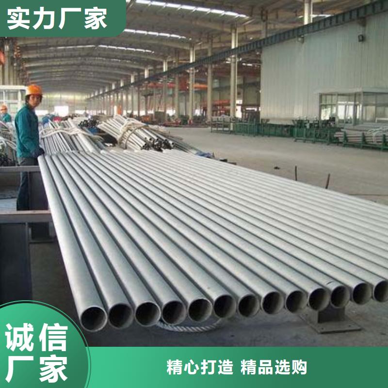 不锈钢管角钢厂家厂家直销安全放心专业生产制造厂