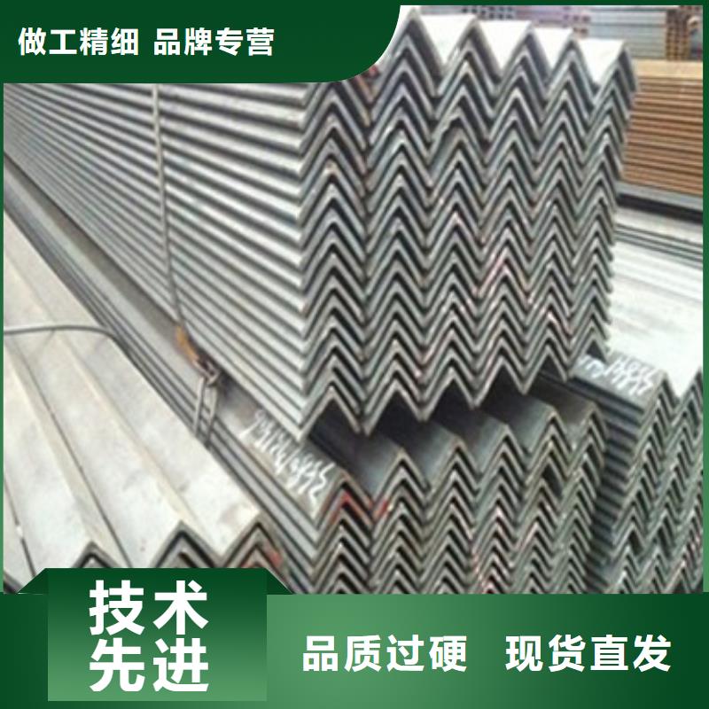 镀锌角钢钢材出口本地厂家值得信赖支持定制加工