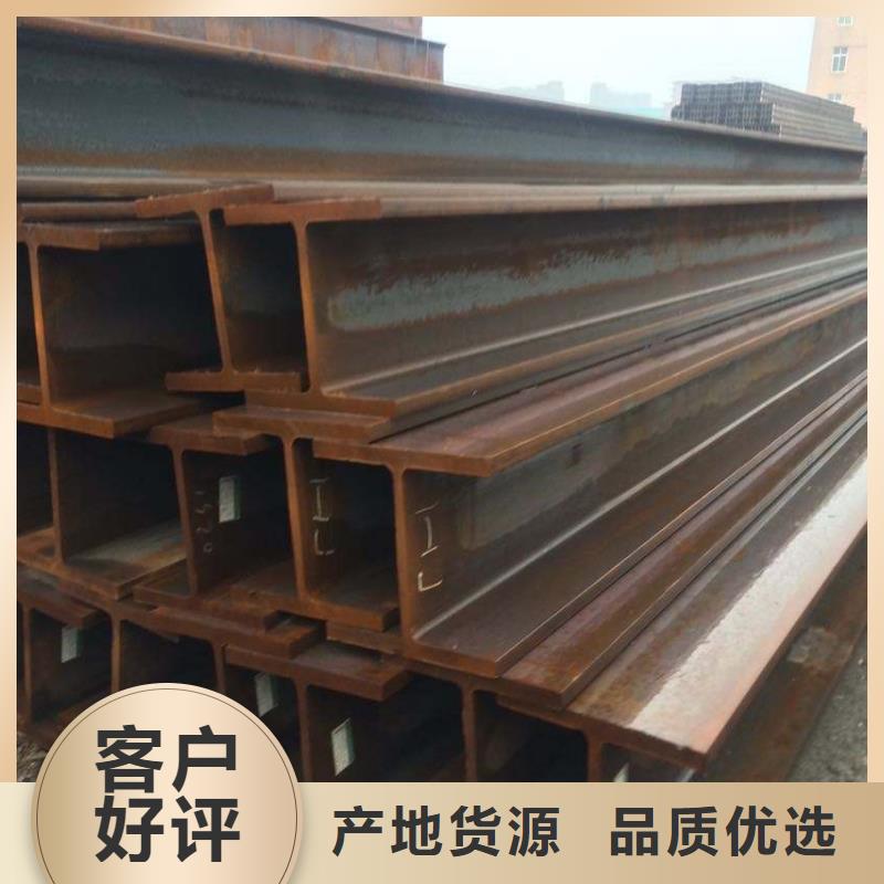 宁夏Q235BH型钢出厂报价大量库存