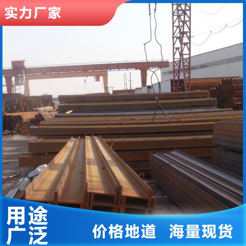 衢州Q355B高频焊接H型钢可定做非标规格