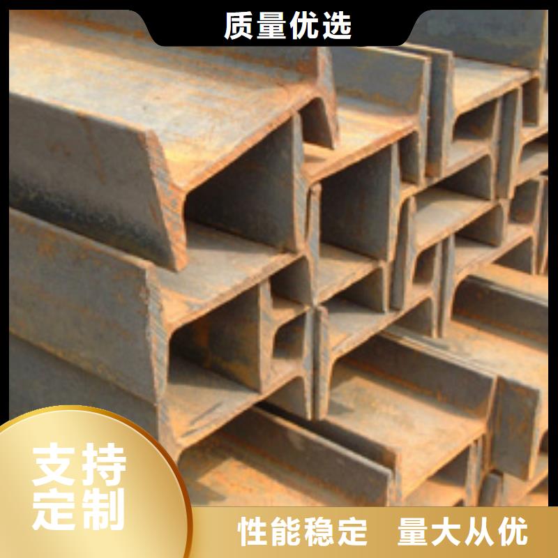 天津H型钢槽钢厂家专注细节专注品质