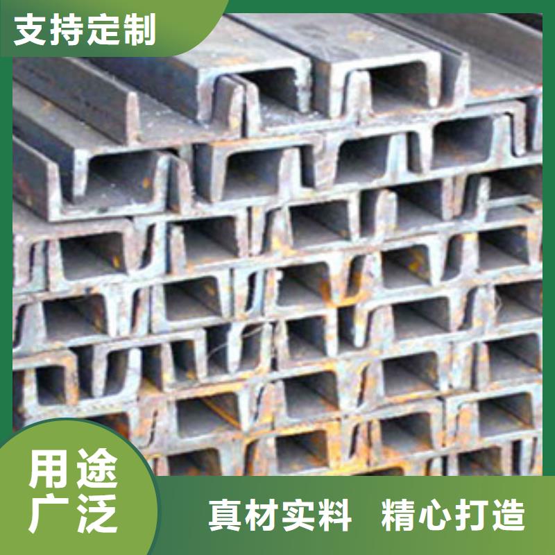 梅州Q355C槽钢25c槽钢长度可定制加工