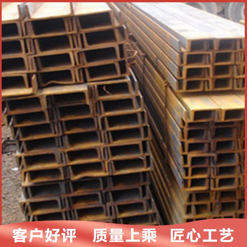 台州Q235B槽钢-18a槽钢送货上门价格