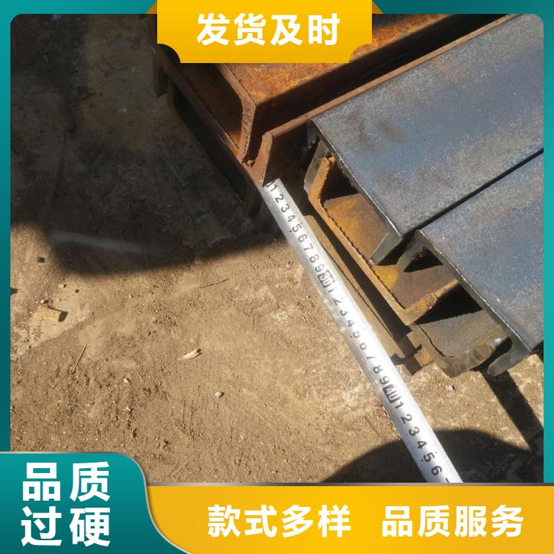 锦州Q235B热轧槽钢每吨零售价格