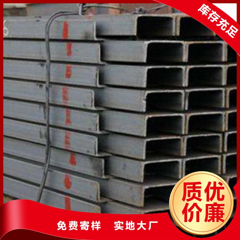 广西Q235B镀锌槽钢-10#槽钢长度6米现货