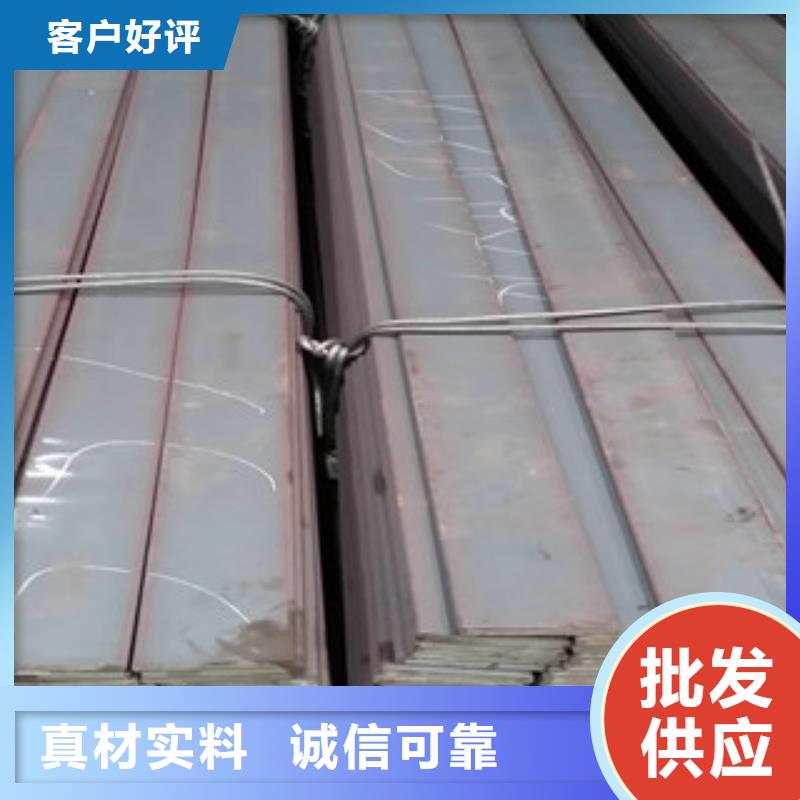 天津Q235B热轧扁钢生产基地
