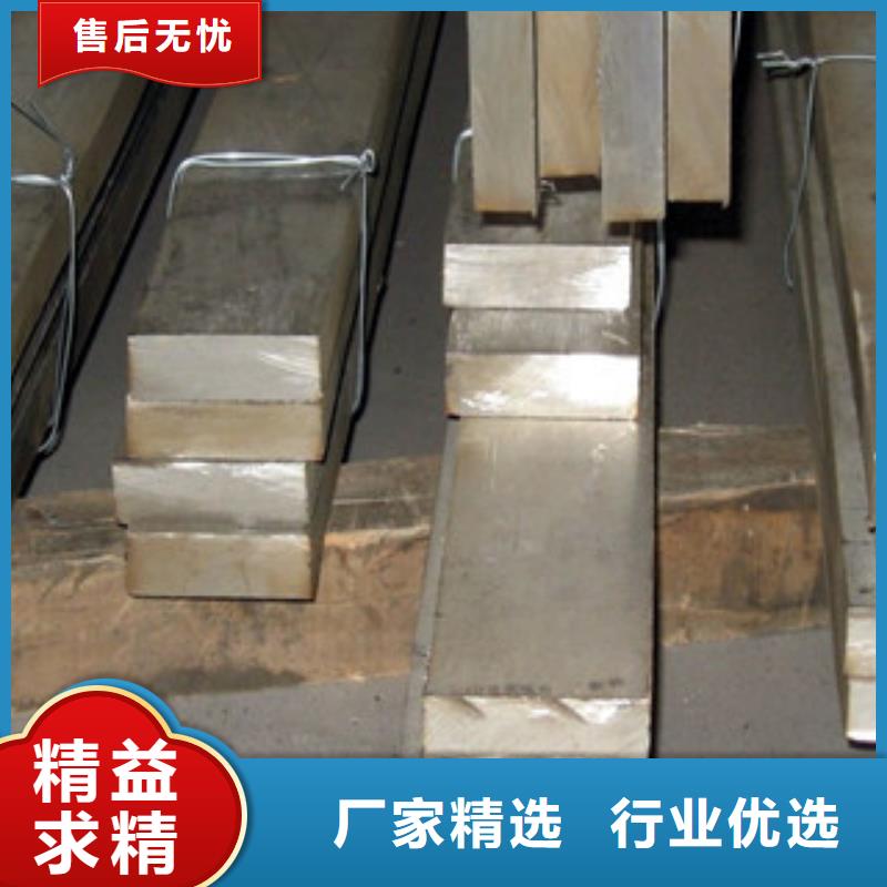 荆州Q235B扁钢订购价格优惠
