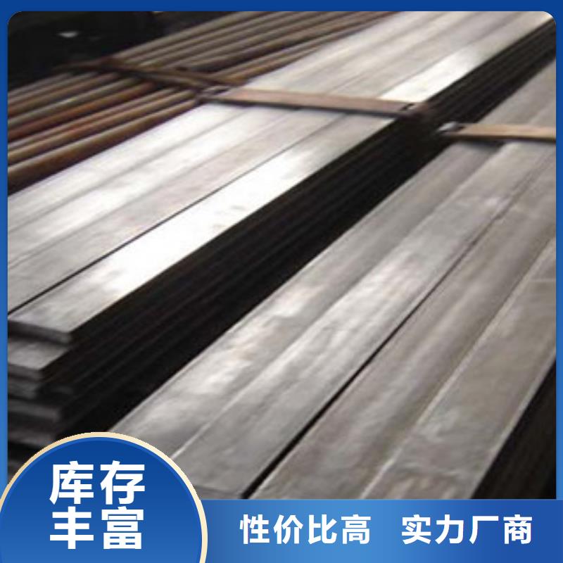 扁钢钢板出口专业生产品质保证附近厂家