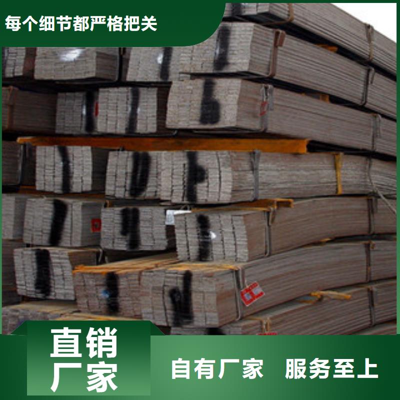 漳州Q355B扁钢订购价格优惠