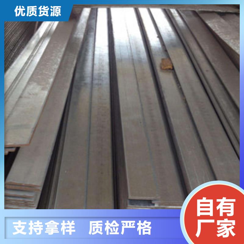 上海扁钢镀锌钢板快速发货