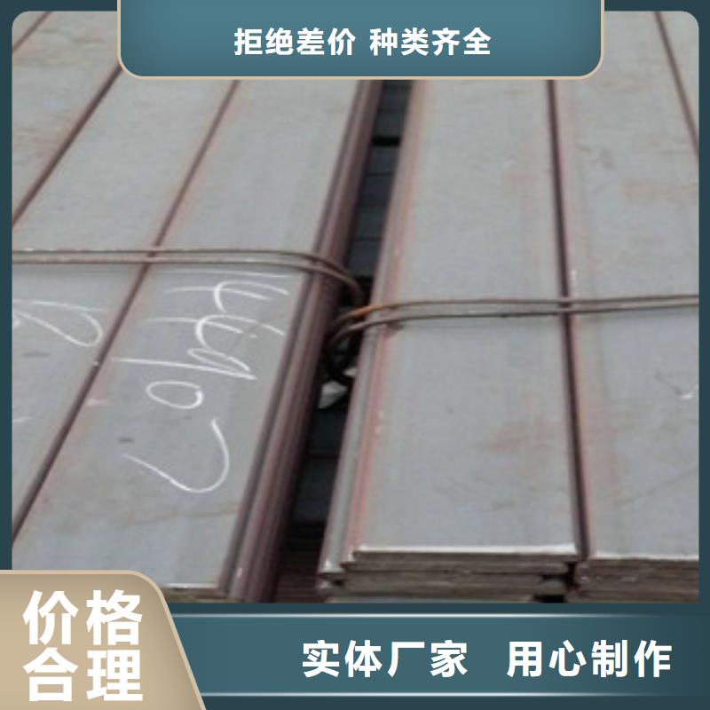 Q235B扁钢现货商销售报价质检严格