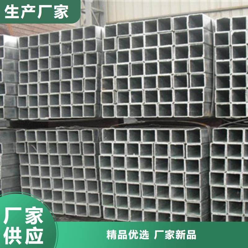 黑龙江Q345B热轧方管价格低定制生产