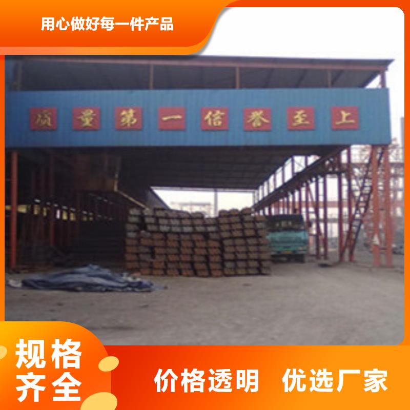 台湾角钢钢材出口优选好材铸造好品质