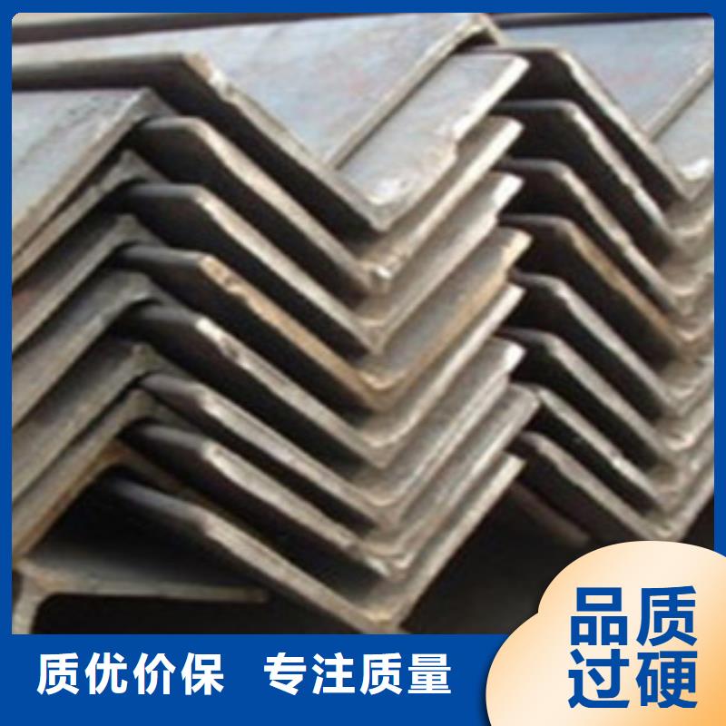 角钢H型钢快速发货优质原料