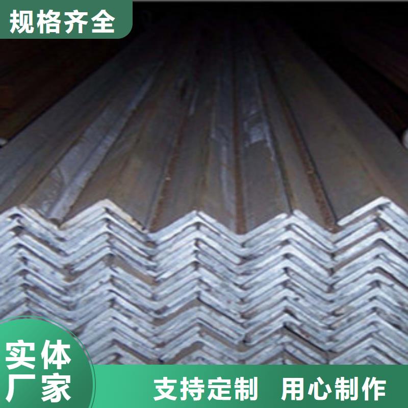 淮安16MN低合金角钢生产销售价格