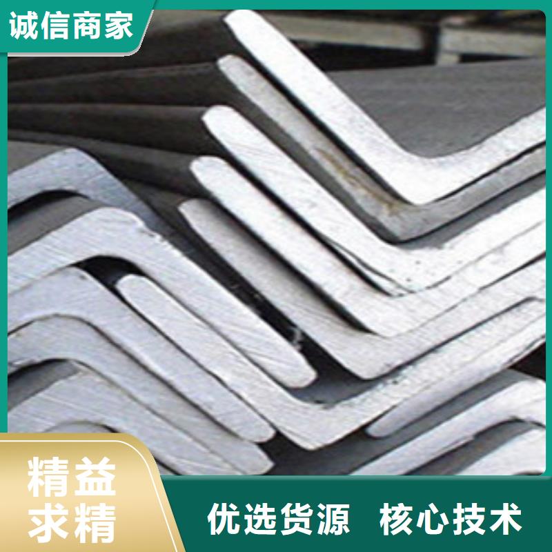 角钢-钢板厂家当地货源专注生产制造多年
