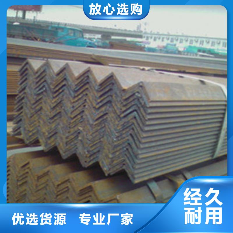 石家庄Q355B热镀锌角钢生产厂家质量可靠