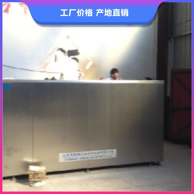 惠州多槽超声波清洗机价格