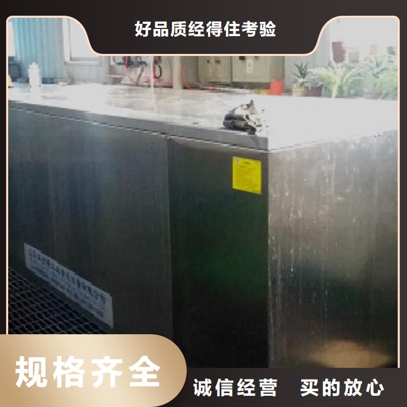 荆州超声波清洗机生产厂家