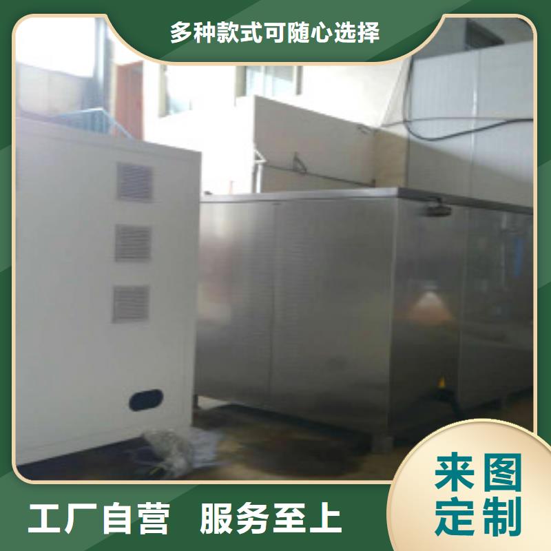 惠州单槽超声波清洗机
