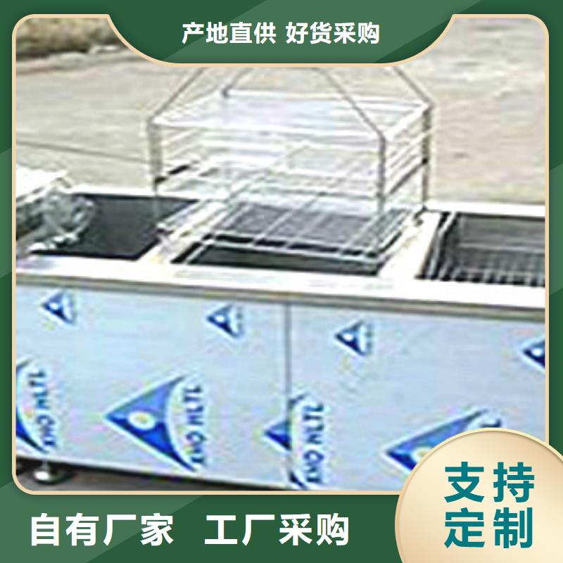 惠州单槽超声波清洗机价格