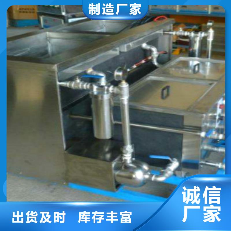 惠州多槽超声波清洗机生产厂家