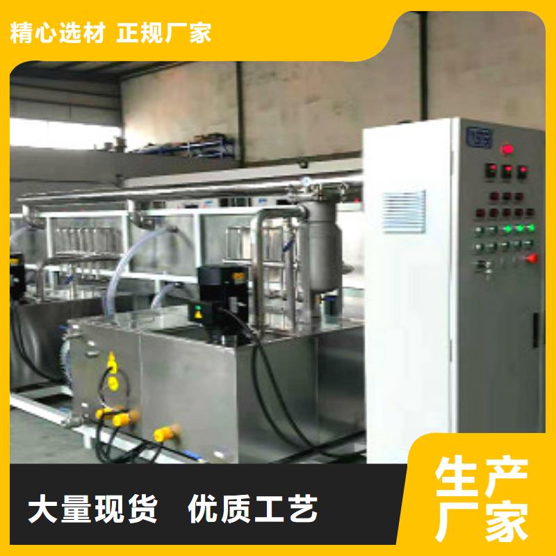 台湾通过式喷淋清洗机超声波清洗机厂家货源