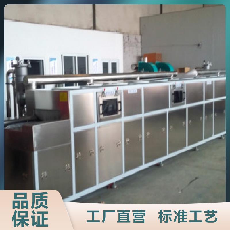 南京通过式清洗机生产厂家