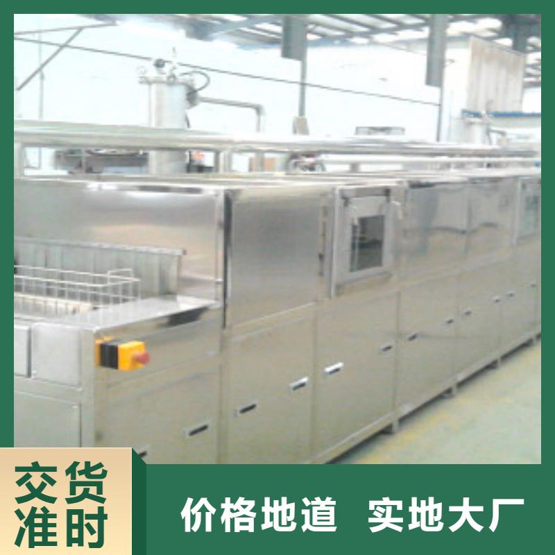 湘潭通过式喷淋清洗机生产厂家