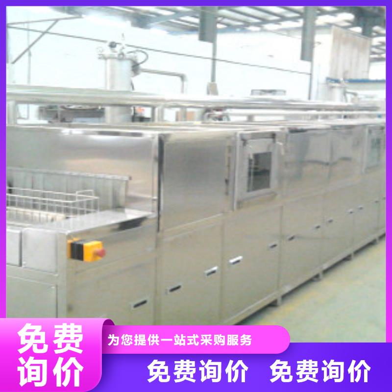 南京通过式喷淋清洗机单槽超声波清洗机多年行业积累