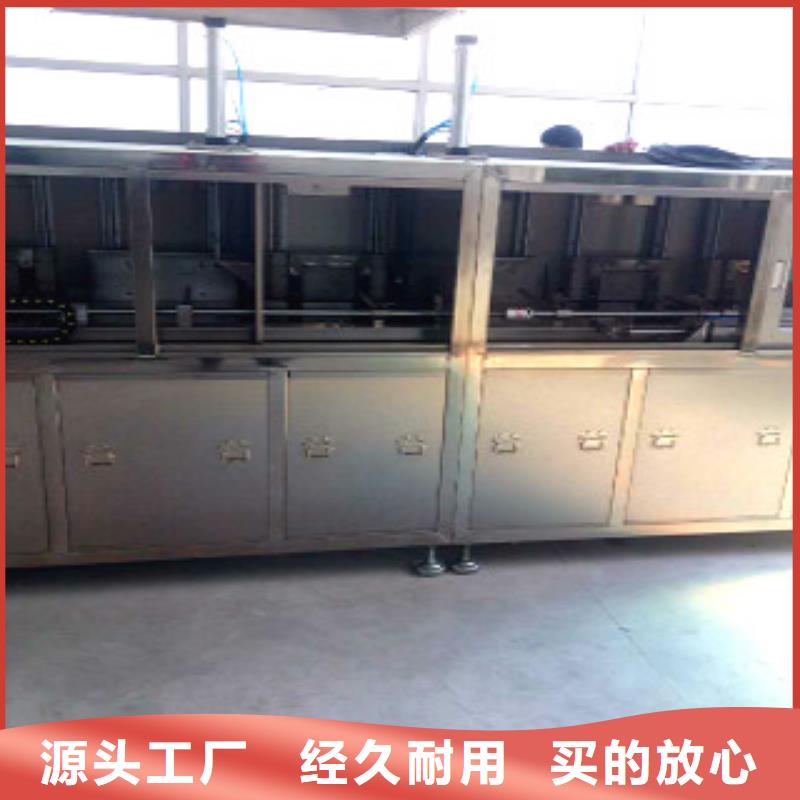 忻州全自动超声波清洗机生产厂家