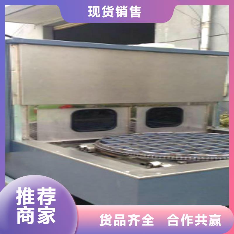 北京单工位旋转喷淋清洗机