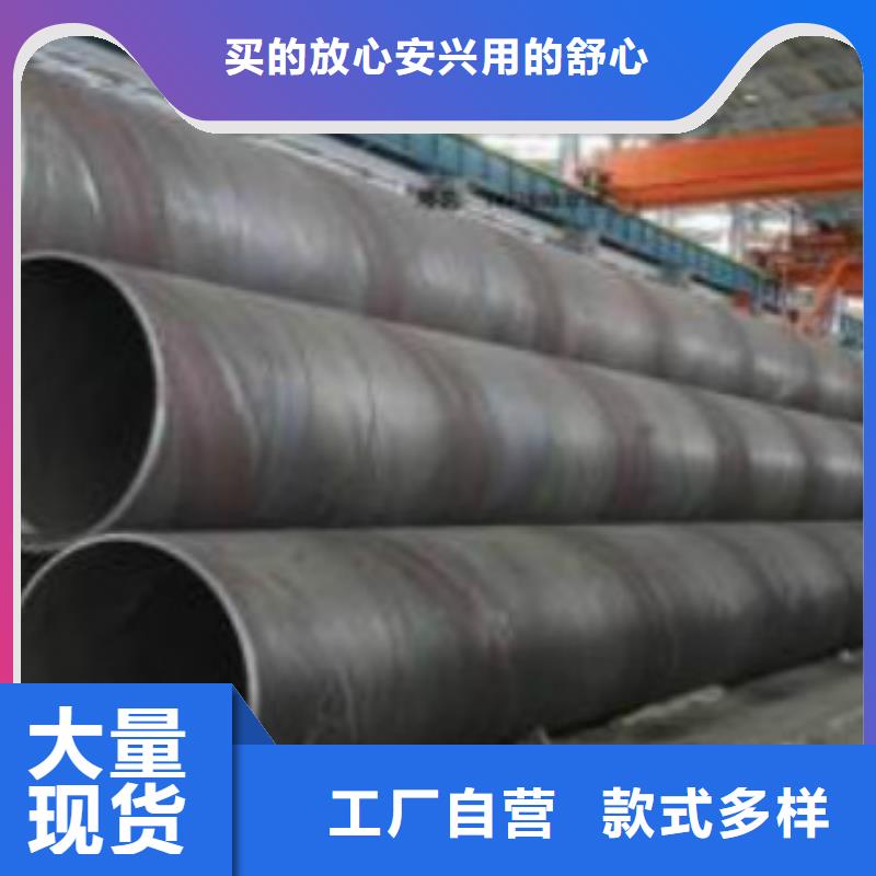 焊管-Q345B品种全现货满足大量采购